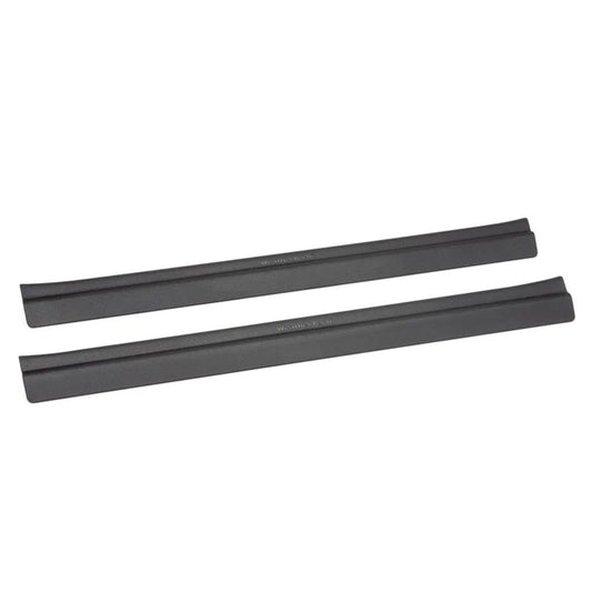 Sill Protector Land Cruiser (2024+)