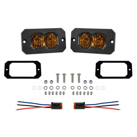 C2 Pod Light Pair Flush Mount
